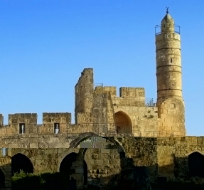 Иерусалим. Главные достопримечательности